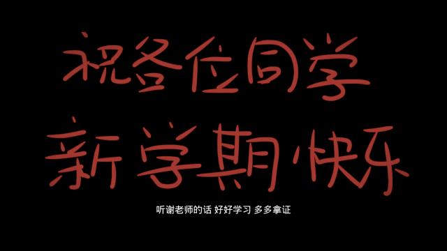 点击查看原图